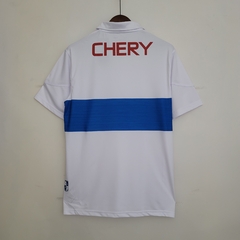 Universidad Católica Home 2023/24 - comprar online