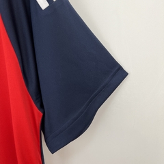 Universidad de Chile Away 2023/2024 - loja online
