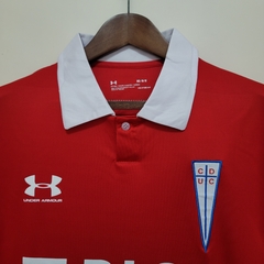 Universidad Católica Away 20232/24 - loja online