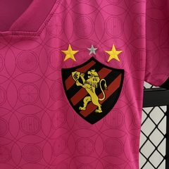 Sport Special 2023/24 Outubro Rosa Feminina - loja online