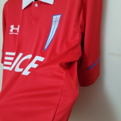 Universidad Católica Away 20232/24 na internet