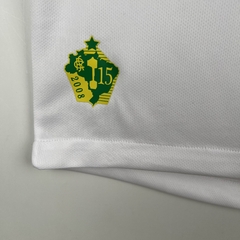 Sport Away 2023/24