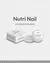 CERA NUTRI NAIL AEGLA PRO