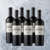 ARNALDO B GRAN RESERVA - comprar online
