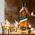 J.W GREEN LABEL