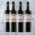 RUTINI - comprar online