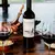 ZUCARDI Q MALBEC