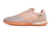 Nike Street Gato IC - comprar online