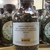 Hierbas orgánicas para infusiones - La tienda de Martín