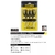Set destornillador x4 piezas - CROSSMASTER - comprar online