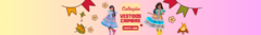 Banner da categoria Vestidos Caipiras 2025