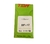 AGULHA LANMAX DP17 - comprar online