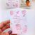 10 Card com Máscara Facial - comprar online