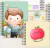 Agenda Escolar Capa Personalizada