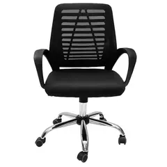 Cadeira Office Austin Estofada Preto Mozaic