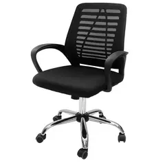 Cadeira Office Austin Estofada Preto Mozaic - comprar online