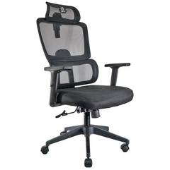 Cadeira Office Keytime ErgoFlex 3D KYT00041, Apoio de Braços Ajustável, Descanso de Lombar - comprar online