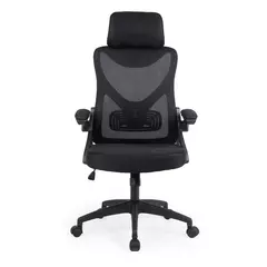 Cadeira Office Ergonômica Get Flex Pro Diretor, em Nylon, Sistema Relax, Suporte Ajustável Lombar, Apoio de Braço Acolchoado, Suporta Até 120KG - comprar online