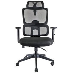 Cadeira Office Keytime ErgoFlex 3D KYT00041, Apoio de Braços Ajustável, Descanso de Lombar na internet