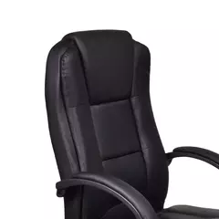 Cadeira Office Get Presidente, Couro Ecológico, Ergonômica, Inclinação Relax 45º, Suporta Até 120Kg - WZetta: Pcs, Eletrônicos, Áudio, Vídeo e mais