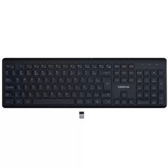 Kit Teclado e Mouse Sem Fio Intelbras CSI50 na internet