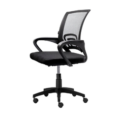 Cadeira Office Bluecase Ergo Lite BCOL-01, Apoio de Braço, Malha Mesh, Suporta Até 100Kg na internet