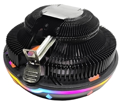 Air Cooler Rise Mode G200 120mm Led Rainbow Intel/AMD LGA1200/1366/775 | AM4 TDP: 65W - RM-AC-O2-RGB - comprar online