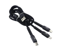 Cabo Cel 3 Vias Basike Micro USB V8, USB-C, Lightning 1.20M 2.4A na internet
