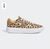 Adidas Court Platform CLN