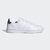 Adidas Advantage