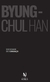 Livro - Sociedade do cansaço, por Byung-Chul Han - Editora Vozes Nobilis - loja online