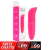 Vibrador Golfinho Luxo Aveludado Para Ponto G - loja online