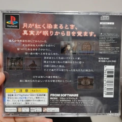 PS1 - Echo Night 2 The Lord of Nightmares (EM INGLÊS) - Mídia prata na internet