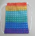 Mochila Saco de Pano Personalizada Pop It / Popit / Pocket - comprar online