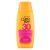 Protetor Solar FPS 30 Avon Care Sun+ - 200g