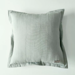ALMOHADON TUSOR 40 X 40 - comprar online