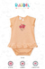 Ruabel - Art.: 3401