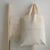 Tote Bag - All you need is less
