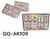 LASH LIFTING *GQ-AK109*