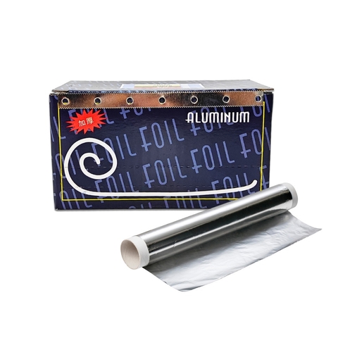 PAPEL ALUMINIO PARA UÑAS *GQ-1018* (PACK X12)