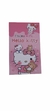Imagen de PALETA DE MAQUILLAJE X 18 COLORES *ES6375* (PACK X 6)