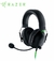 Auricular Gamer Razer Blackshark V2 X Usb