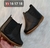 Coturno Varias Cores - Solibaby