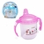 Caneca Educativa Cefisa 200ml Com Alça