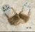 Pantufinhas Baby - comprar online