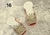 Pantufinhas Baby na internet