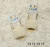Pantufinhas Baby - Solibaby