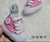 All Star Cano Alto