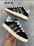 Adidas Campus Primeira Linha