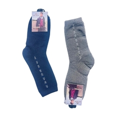 MD104-PACK X12 unidades (DOCENA) San shan men's socks termicas largas hombre en internet